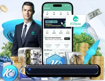 6686官网 APP 深度功能